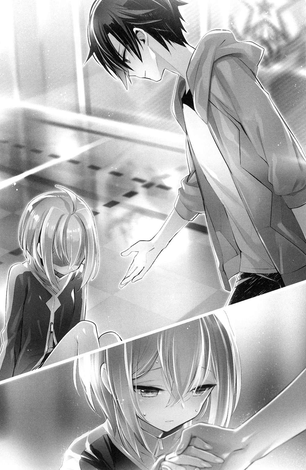 插图 8