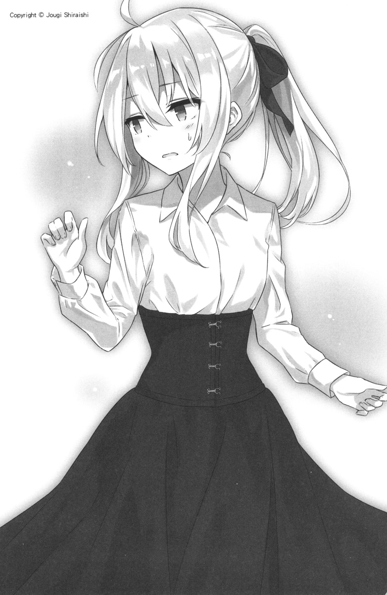 插图 8