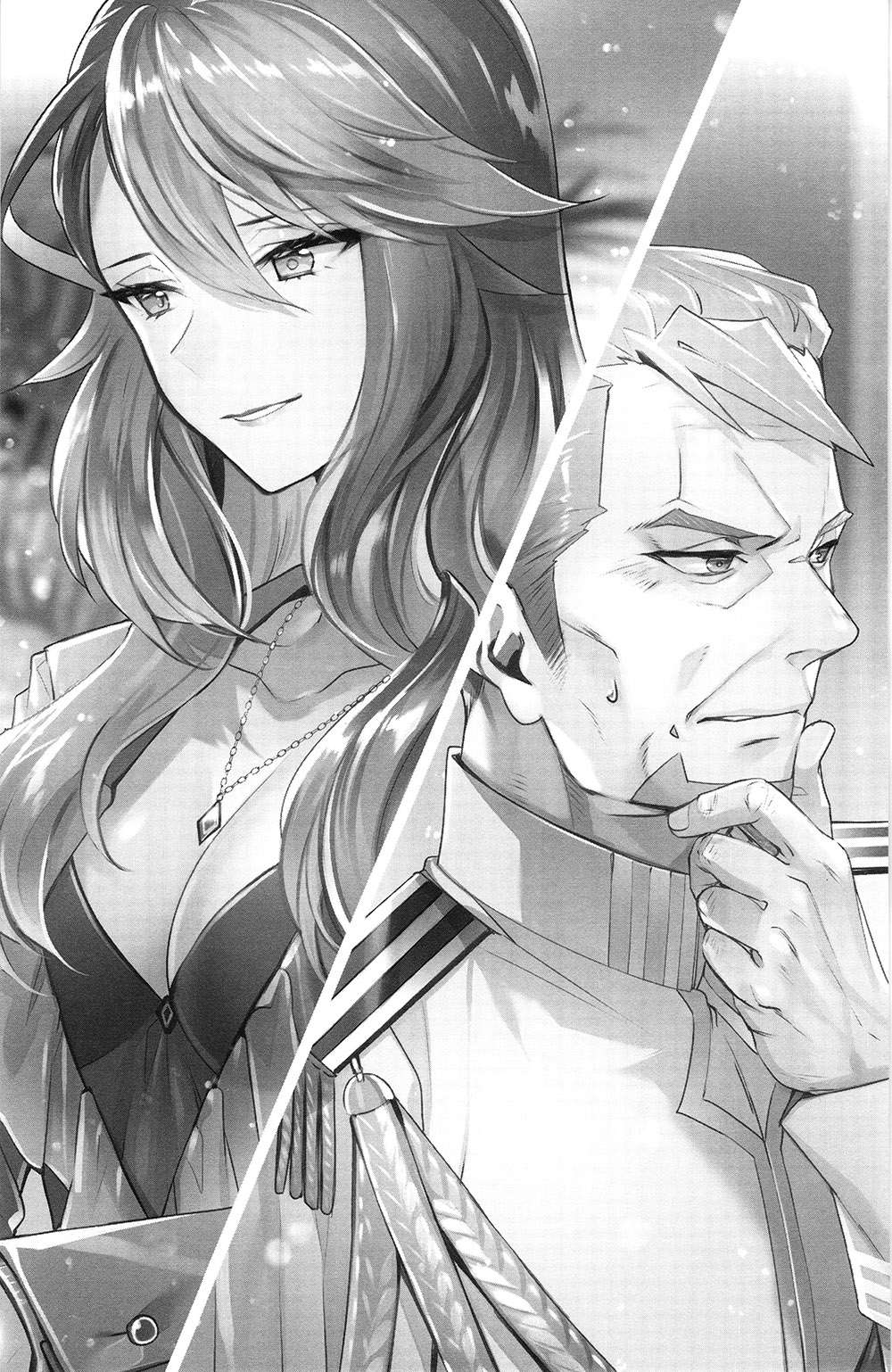 插图 8