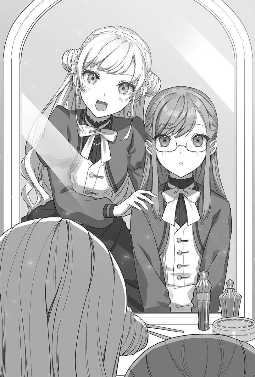 插图 8