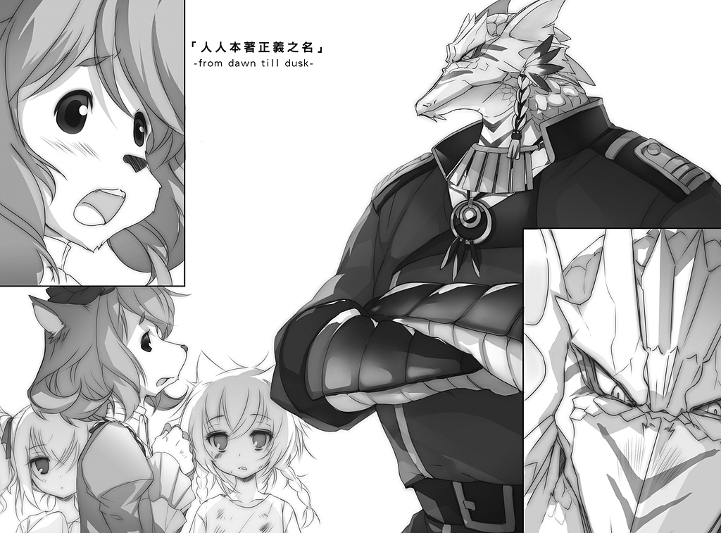 插图 8