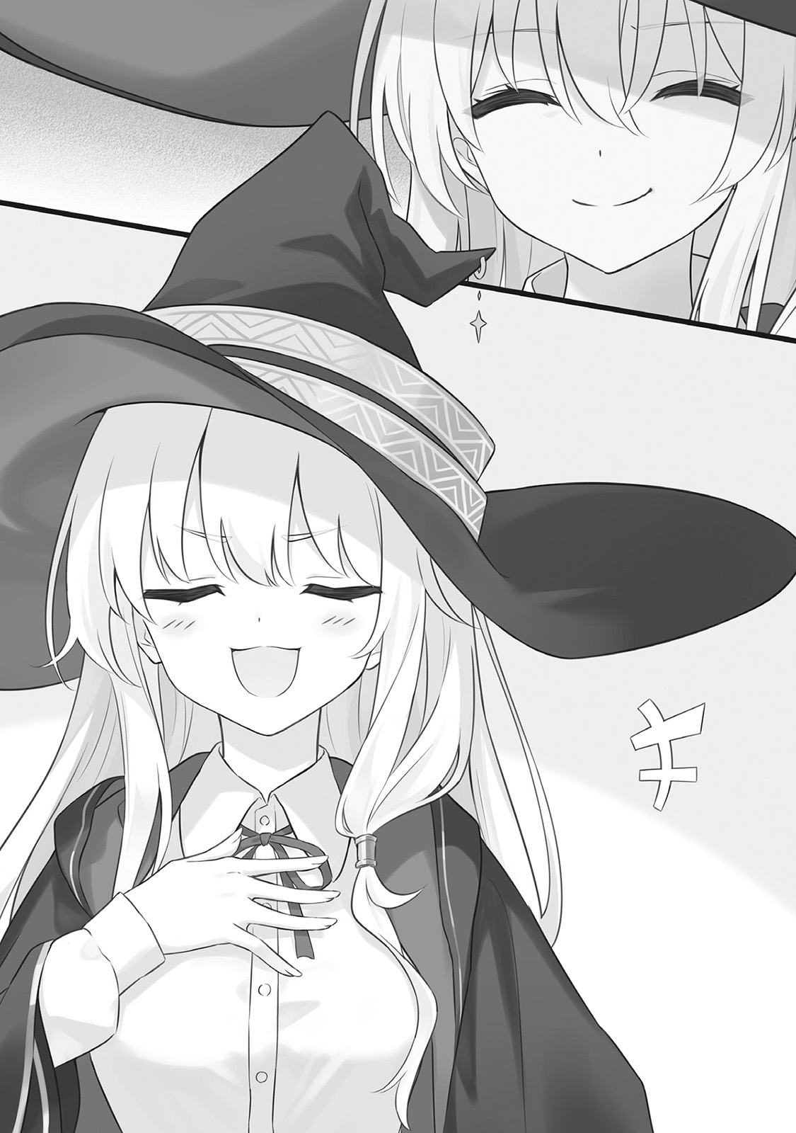 插图 8