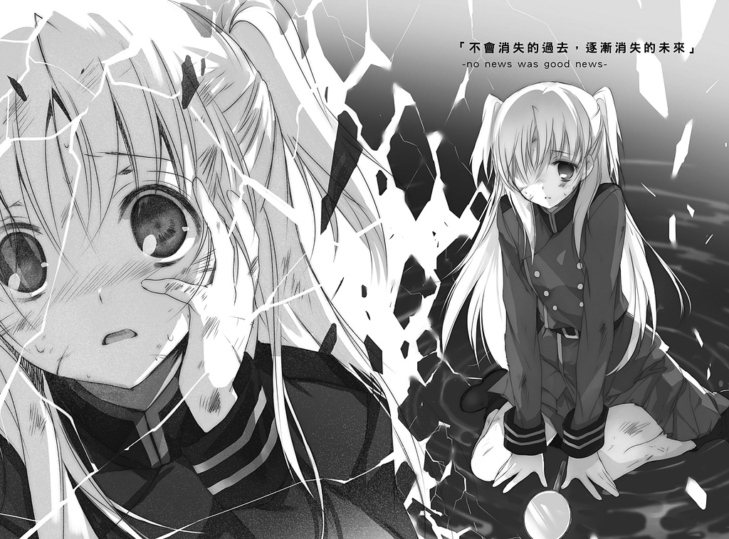 插图 9