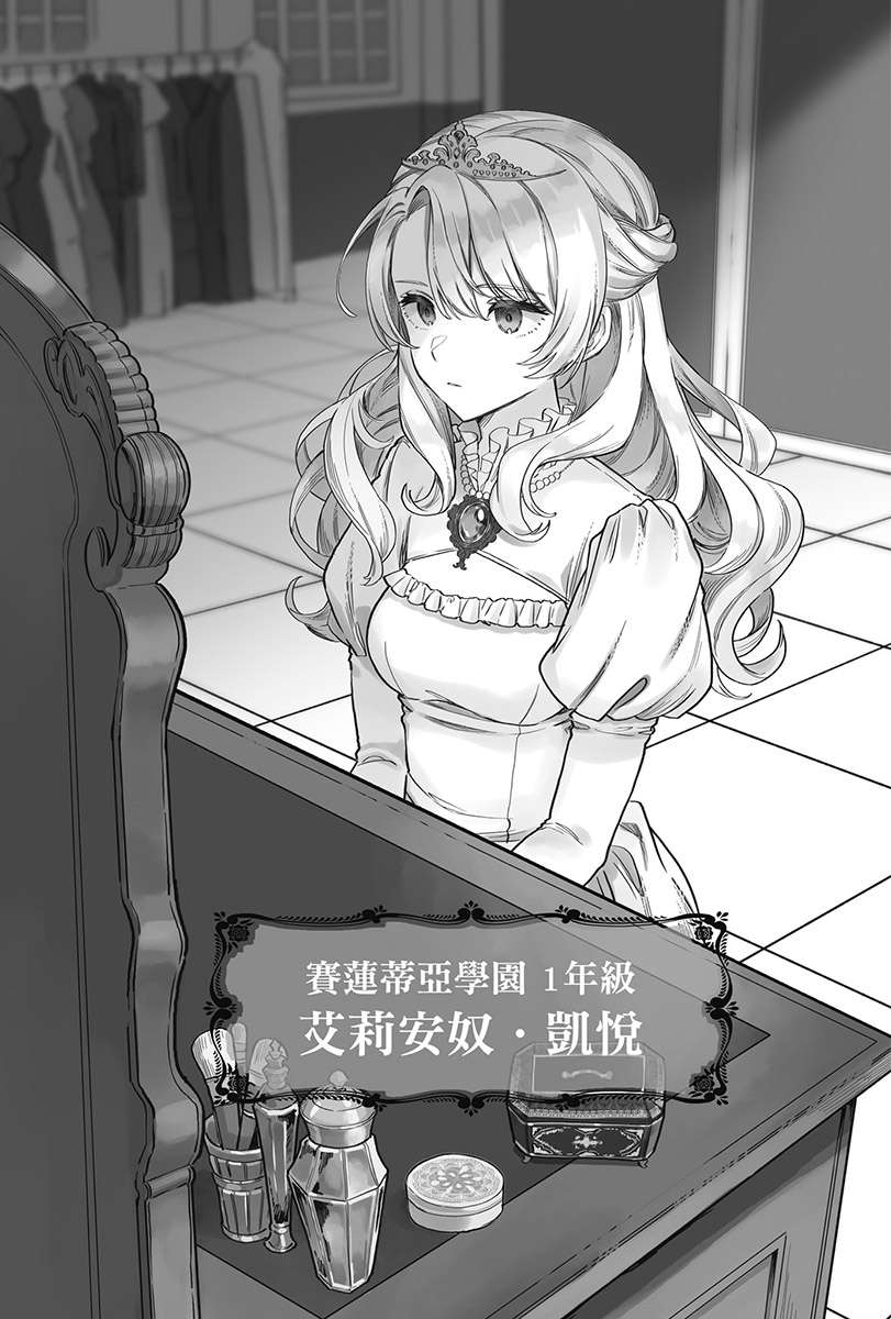 插图 9
