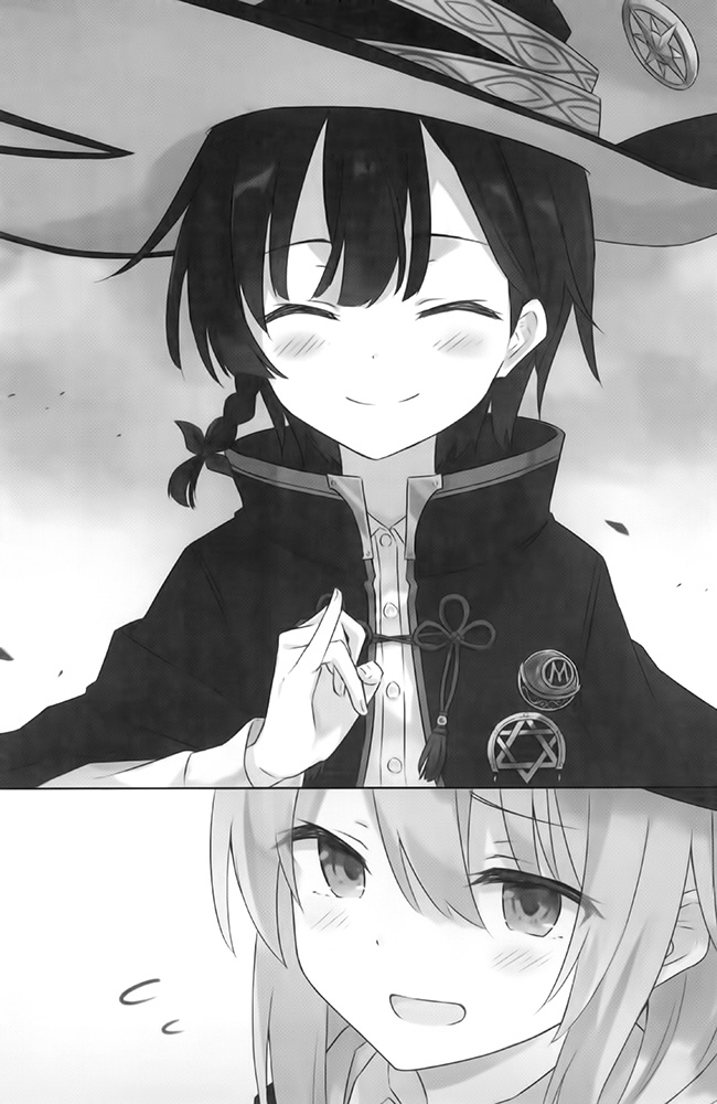 插图 9