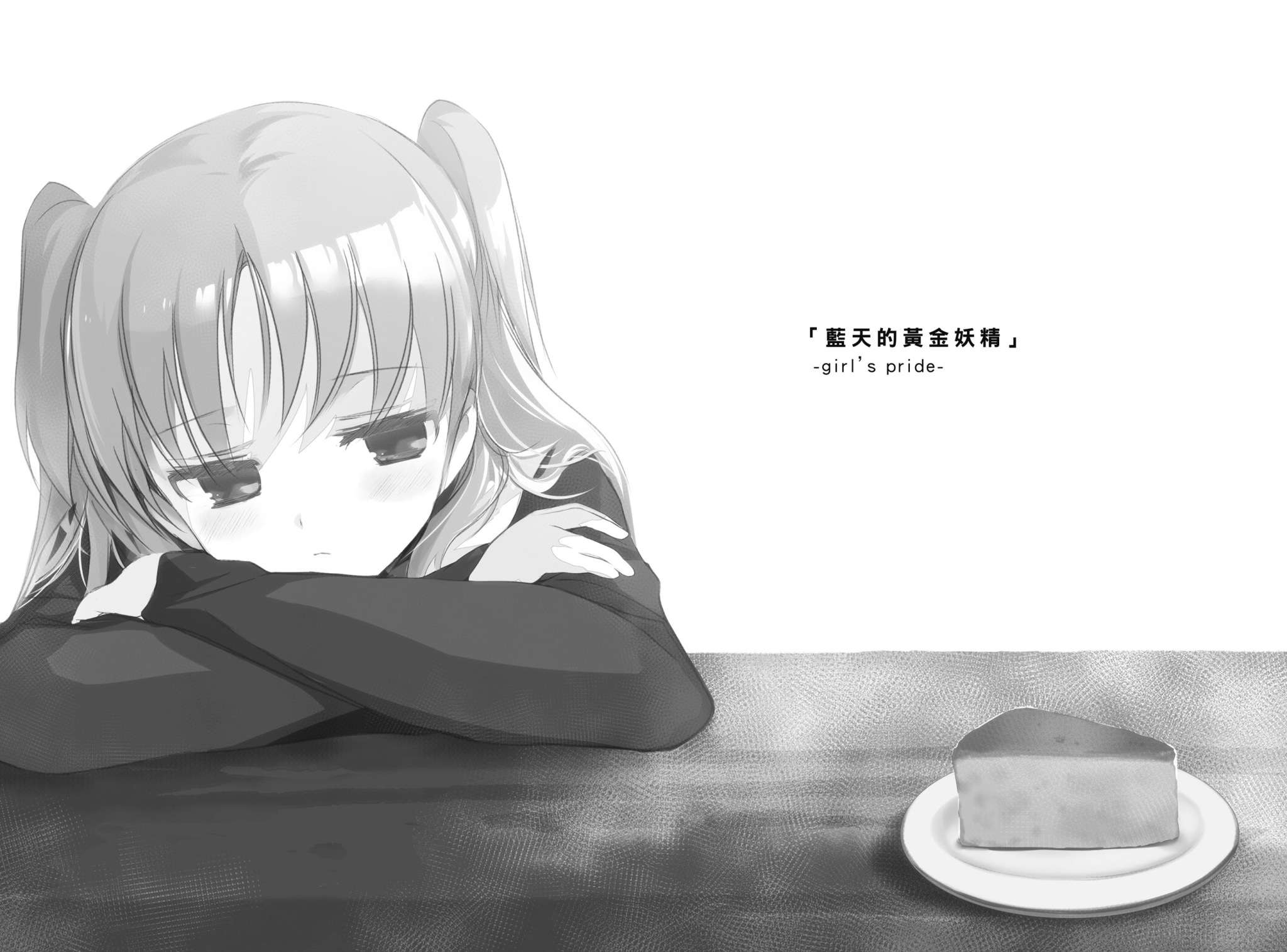插图 9