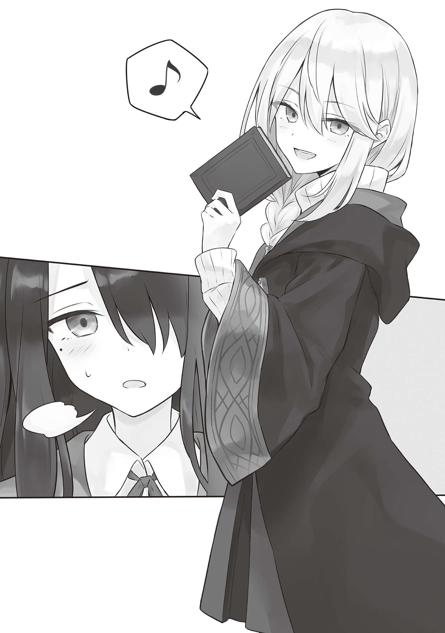 插图 9