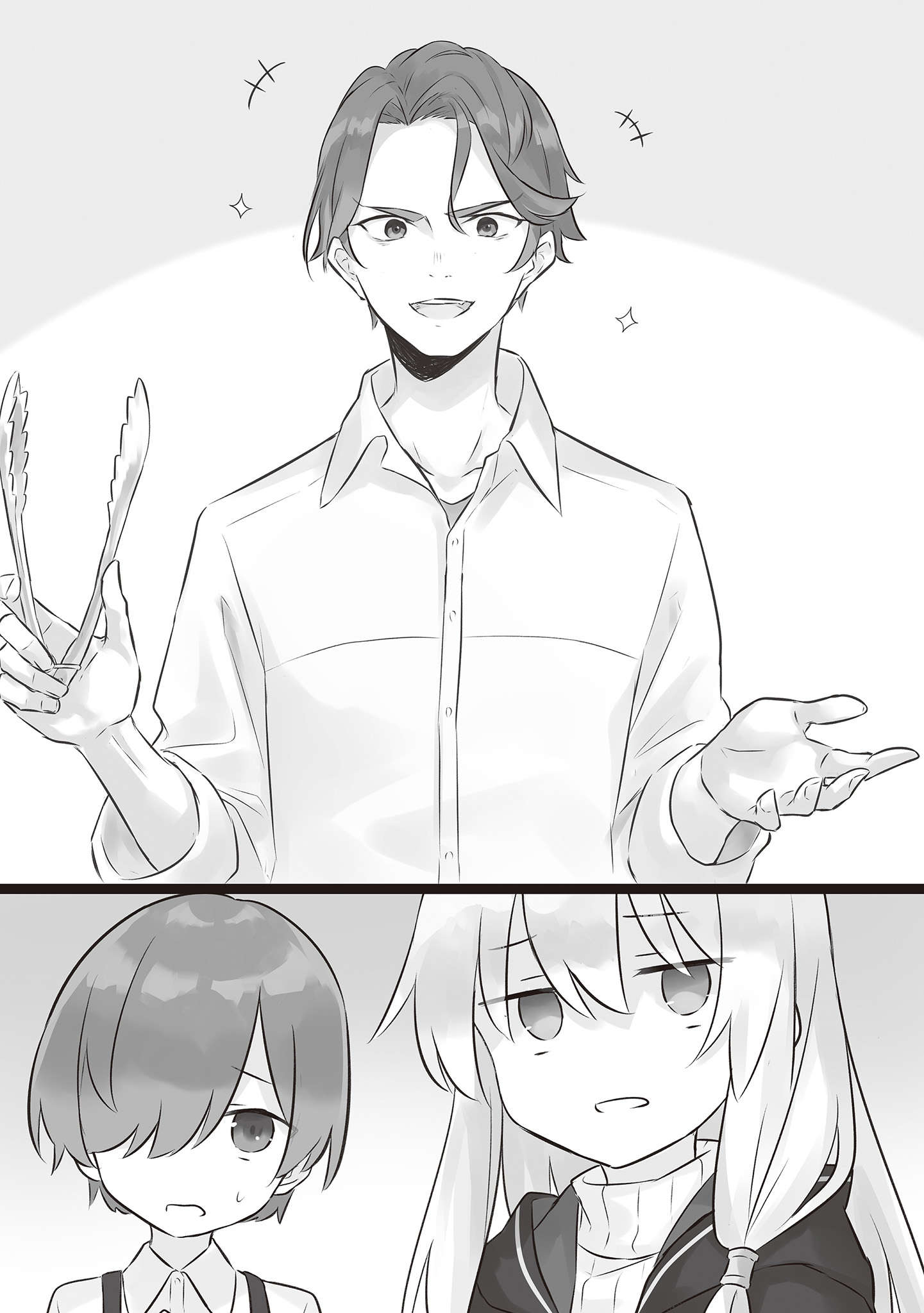 插图 9