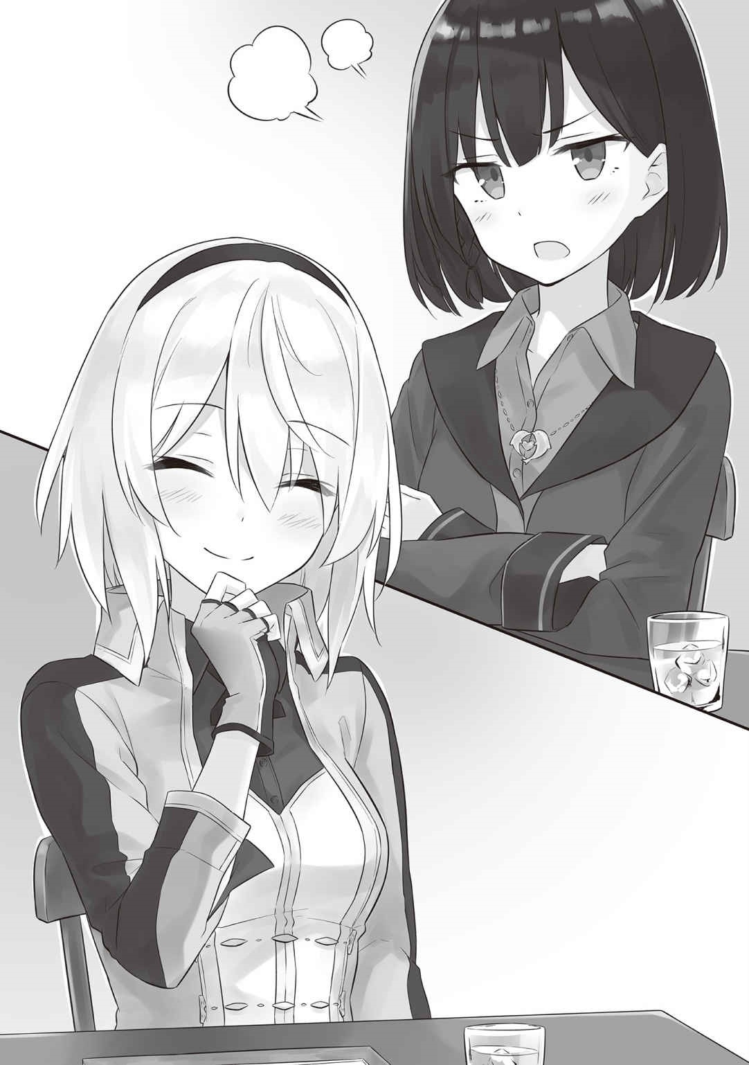 插图 9